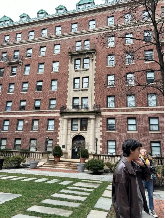 Columbia & Barnard campus